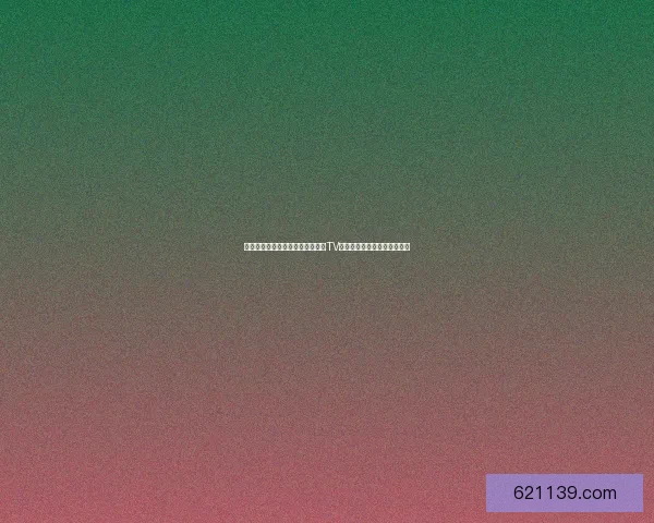 视界无界，随心畅享——好色视频TV下载，开启你的专属影音盛宴